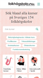 Mobile Screenshot of folkhogskola.nu